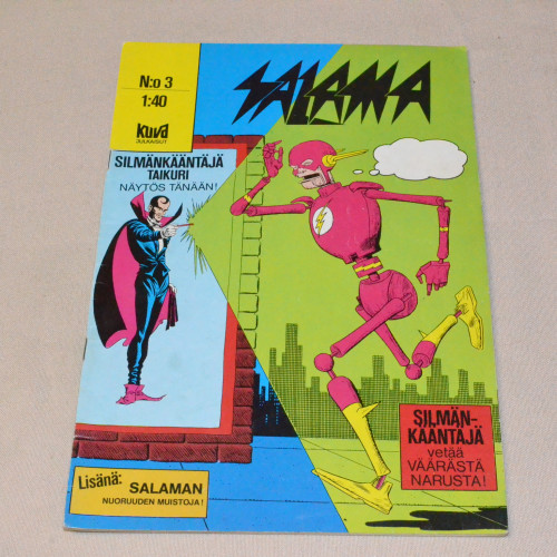 Salama 3 - 1971